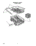 07 - Dishrack