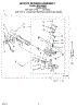 03 - 8318272 Burner Assembly