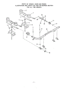 05 - Top Burner parts for Roper Range 1885W1A from AppliancePartsPros.com