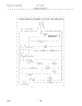 10 - Wiring Schematic
