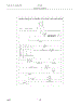 12 - Wiring Schematic