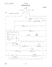 12 - Wiring Schematic