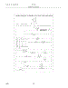 12 - Wiring Schematic