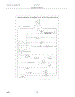 12 - Wiring Schematic