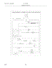 16 - Wiring Schematic