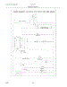 12 - Wiring Schematic