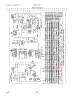 10 - Wiring Diagram