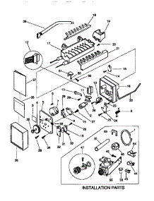 11 - Ice Maker parts for Frigidaire Refrigerator GRS24WNCW1 from AppliancePartsPros.com