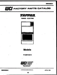 Cover Page parts for Frigidaire Range 77-4957-00-10 from AppliancePartsPros.com