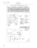 14 - Wiring Diagram