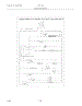 12 - Wiring Schematic