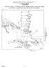 03 - 3402844 Burner Assembly
