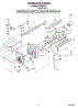 08 - Icemaker Parts, Optional Parts (Not Included)