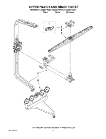 07 - Upper Wash And Rinse Parts parts for Kitchenaid Dishwasher KUDE60FXWH0 from AppliancePartsPros.com