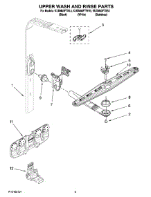 07 - Upper Wash And Rinse Parts parts for Kitchenaid Dishwasher KUDM03FTSS3 from AppliancePartsPros.com