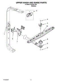 07 - Upper Wash And Rinse Parts parts for Kitchenaid Dishwasher KUDL03ITSS3 from AppliancePartsPros.com