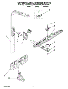 07 - Upper Wash And Rinse Parts parts for Kitchenaid Dishwasher KUDU03STSS3 from AppliancePartsPros.com