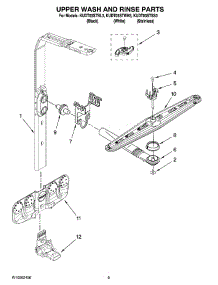 07 - Upper Wash And Rinse Parts parts for Kitchenaid Dishwasher KUDT03STWH3 from AppliancePartsPros.com
