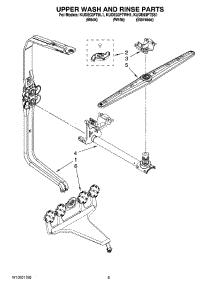 07 - Upper Wash And Rinse Parts parts for Kitchenaid Dishwasher KUDE03FTWH1 from AppliancePartsPros.com
