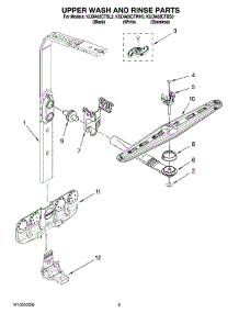 07 - Upper Wash And Rinse Parts parts for Kitchenaid Dishwasher KUDA03CTWH3 from AppliancePartsPros.com