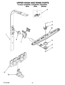 10 - Upper Wash And Rinse Parts parts for Kitchenaid Dishwasher KUDU03STBL1 from AppliancePartsPros.com
