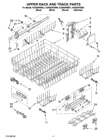 09 - Upper Rack And Track Parts parts for Kitchenaid Dishwasher KUDS03FSWH4 from AppliancePartsPros.com