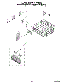 11 - Lower Rack Parts, Optional Parts (Not Included) parts for Kitchenaid Dishwasher KUDR02FSWH4 from AppliancePartsPros.com