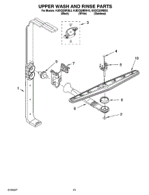 10 - Upper Wash And Rinse Parts parts for Kitchenaid Dishwasher KUDC02IRWH3 from AppliancePartsPros.com