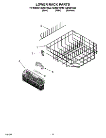 11 - Lower Rack Parts, Optional Parts (Not Included) parts for Kitchenaid Dishwasher KUDI02FRBL0 from AppliancePartsPros.com