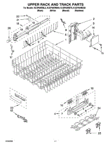 09 - Upper Rack And Track Parts parts for Kitchenaid Dishwasher KUDP02IRBT0 from AppliancePartsPros.com