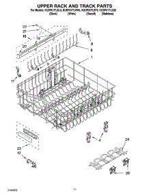 09 - Upper Rack And Track Parts parts for Kitchenaid Dishwasher KUDP01FLBT0 from AppliancePartsPros.com