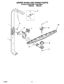 10 - Upper Wash And Rinse Parts parts for Kitchenaid Dishwasher KUDS01VMMT0 from AppliancePartsPros.com
