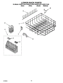 10 - Lower Rack Parts parts for Kitchenaid Dishwasher KUDP01FLWH0 from AppliancePartsPros.com