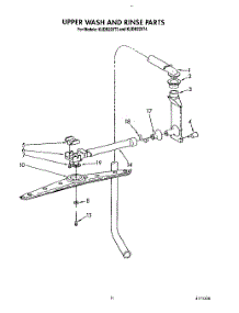 09 - Upper Wash And Rinse parts for Kitchenaid Dishwasher KUDB220T4 from AppliancePartsPros.com