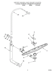 07 - Upper Wash And Rinse parts for Kitchenaid Dishwasher KUDC25CHBL1 from AppliancePartsPros.com