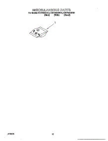 12 - Miscellaneous, Optional parts for Kitchenaid Dishwasher KUDV25SHBL2 from AppliancePartsPros.com