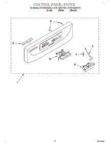 02 - Control Panel parts for Kitchenaid Dishwasher KUDR25SHBT1 from AppliancePartsPros.com