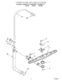 07 - Upper Wash And Rinse parts for Kitchenaid Dishwasher KUDM25SHBT1 from AppliancePartsPros.com