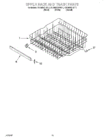 10 - Upper Rack And Track parts for Kitchenaid Dishwasher KUDM25SHBT1 from AppliancePartsPros.com