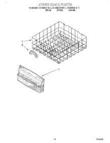 11 - Lower Rack parts for Kitchenaid Dishwasher KUDM25SHWH1 from AppliancePartsPros.com