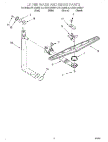07 - Upper Wash And Rinse parts for Kitchenaid Dishwasher KUDG25SHBL1 from AppliancePartsPros.com