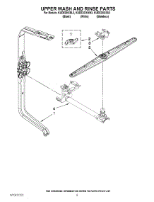 07 - Upper Wash And Rinse Parts parts for Kitchenaid Dishwasher KUDE20IXBL3 from AppliancePartsPros.com