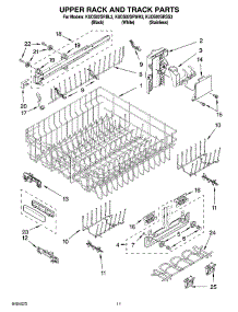 09 - Upper Rack And Track Parts parts for Kitchenaid Dishwasher KUDS02SRWH3 from AppliancePartsPros.com