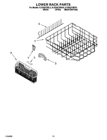 11 - Lower Rack Parts, Optional Parts (Not Included) parts for Kitchenaid Dishwasher KUDI02CRWH3 from AppliancePartsPros.com