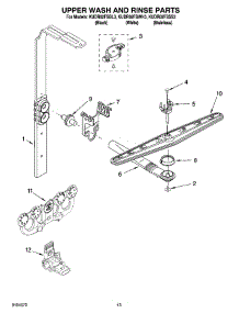 10 - Upper Wash And Rinse Parts parts for Kitchenaid Dishwasher KUDR02FSWH3 from AppliancePartsPros.com