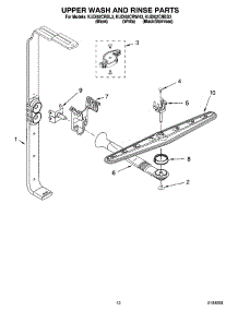 10 - Upper Wash And Rinse Parts parts for Kitchenaid Dishwasher KUDI02CRBS3 from AppliancePartsPros.com