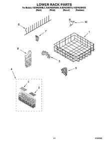 11 - Lower Rack Parts, Optional Parts (Not Included) parts for Kitchenaid Dishwasher KUDP02SRBL3 from AppliancePartsPros.com