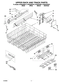 09 - Upper Rack And Track Parts parts for Kitchenaid Dishwasher KUDP02SRWH2 from AppliancePartsPros.com