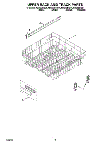09 - Upper Rack And Track Parts parts for Kitchenaid Dishwasher KUDI02IRBT1 from AppliancePartsPros.com