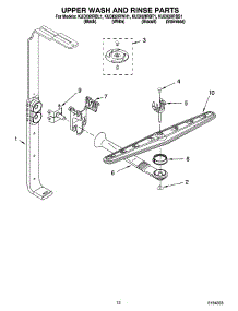 10 - Upper Wash And Rinse Parts parts for Kitchenaid Dishwasher KUDI02IRBL1 from AppliancePartsPros.com